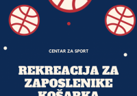 CENTAR ZA SPORT (1)